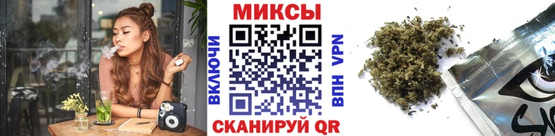 Бутират BDO  закладки  Волосово 