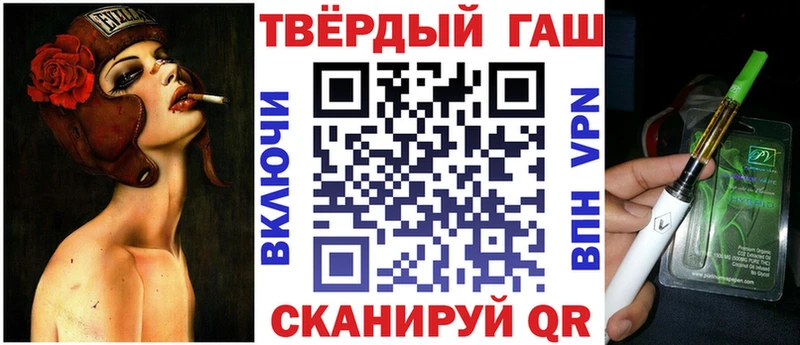 mega вход  Волосово  ГАШ AMNESIA HAZE 