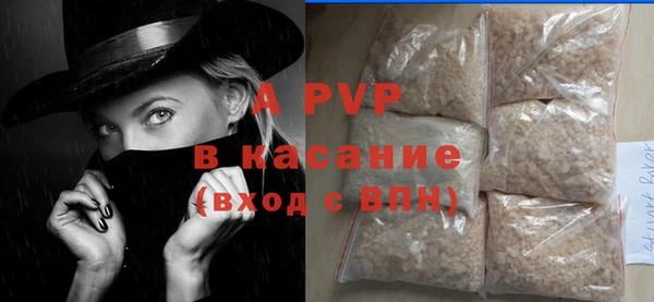 спиды Беломорск
