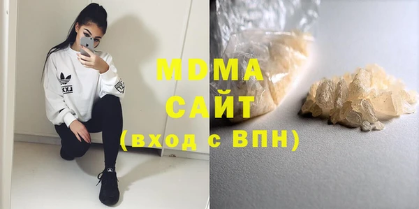 спиды Беломорск
