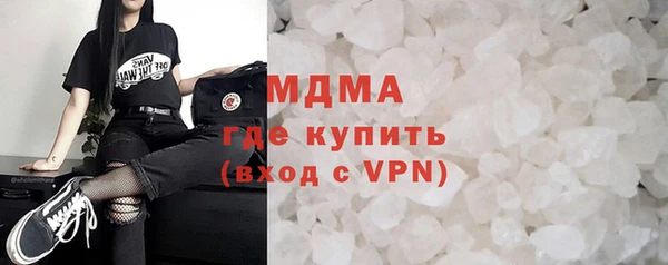 прущие грибы Белоозёрский
