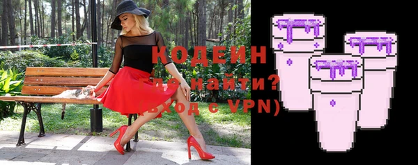 прущие грибы Белоозёрский
