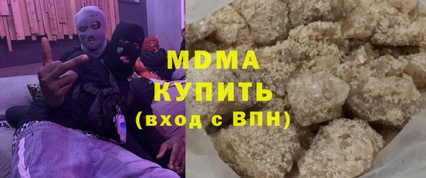 спиды Беломорск