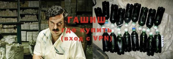 спиды Беломорск