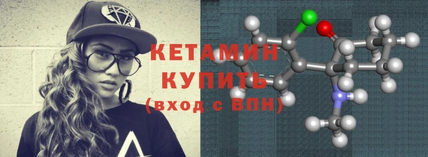 прущие грибы Белоозёрский