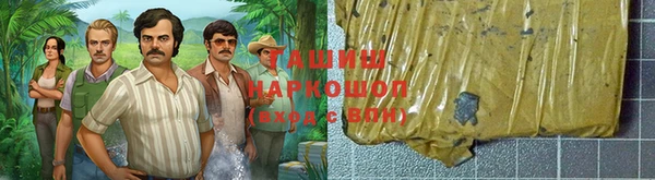 спиды Беломорск