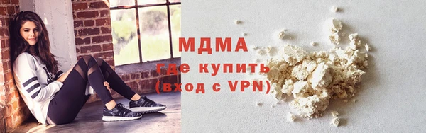 прущие грибы Белоозёрский